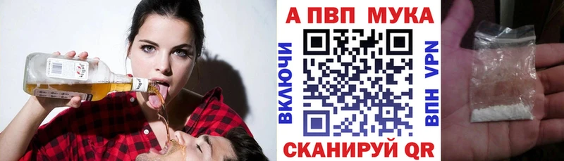 сколько стоит  Черноголовка  Alpha PVP крисы CK 