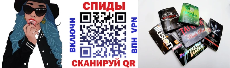 KRAKEN зеркало  Черноголовка  Бутират вода 