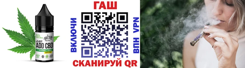 Canna-Cookies конопля  Черноголовка 