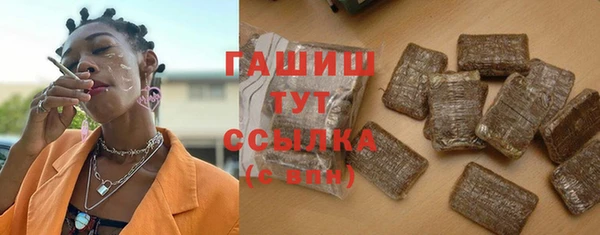 амф Алзамай