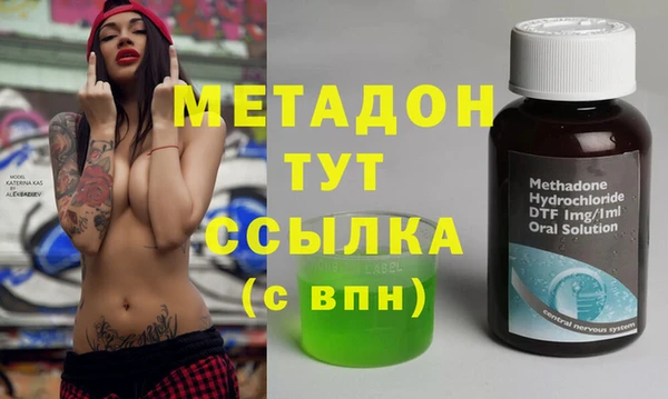 гидропоника Пересвет