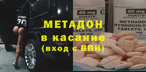амф Алзамай