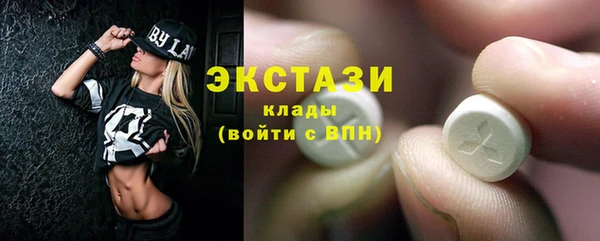СК Пестово