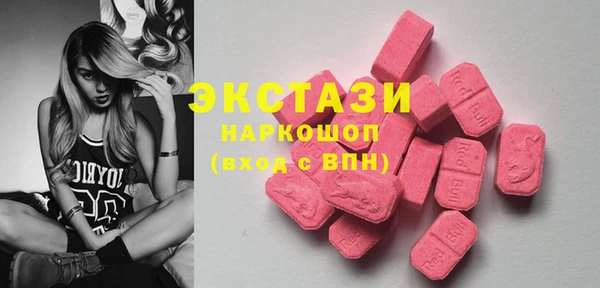 круглые Переславль-Залесский
