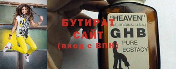 mix Алексин