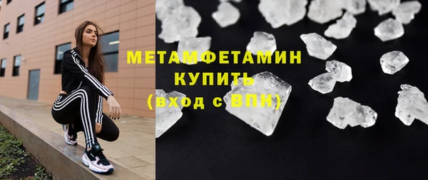 круглые Переславль-Залесский