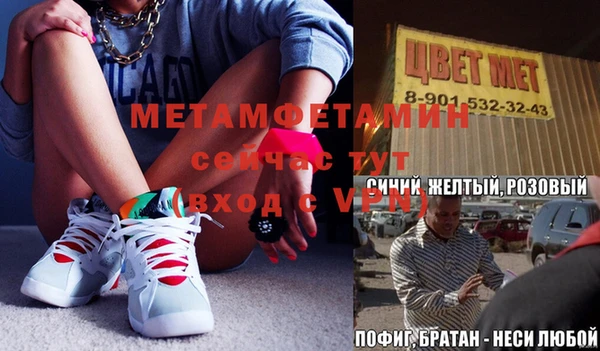 амф Алзамай