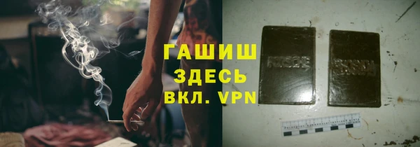 амф Алзамай