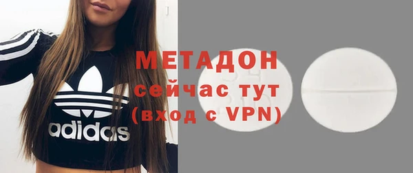 mix Алексин