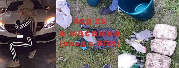 MDMA Алексеевка