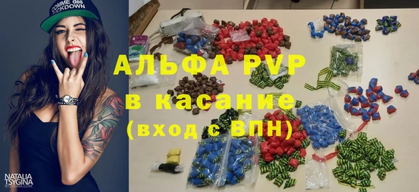 MDMA Алексеевка