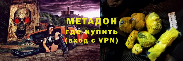 амф Алзамай