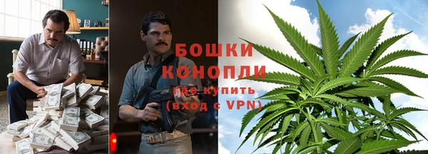 MDMA Алексеевка