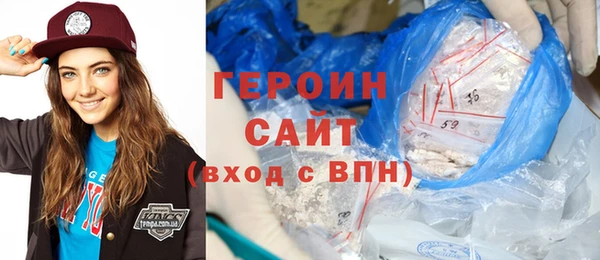 амф Алзамай