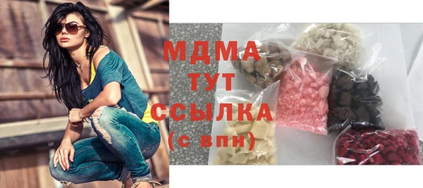 mix Алексин
