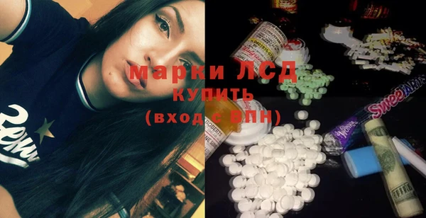 mix Алексин