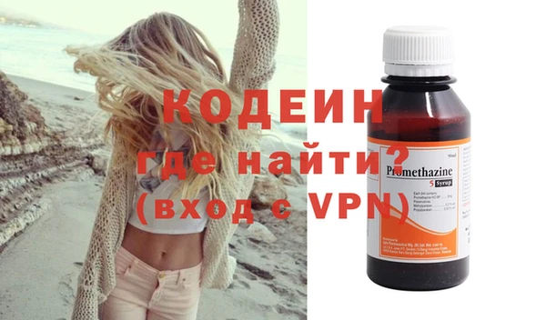 гидропоника Пересвет